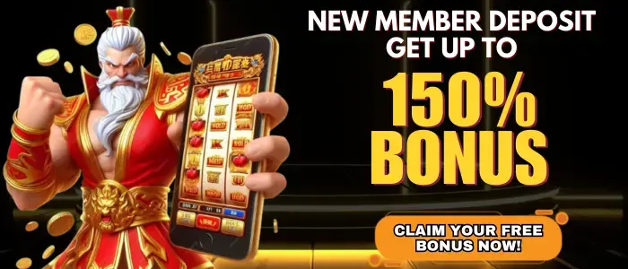 888GAME