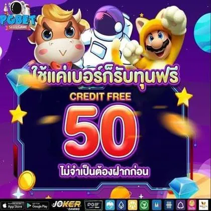 888GAME 888GAME