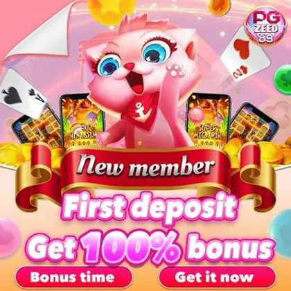 888GAME 888GAME