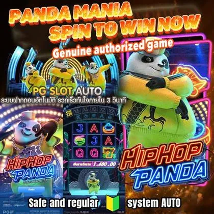 888GAME 888GAME