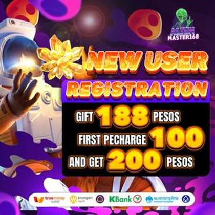 888GAME