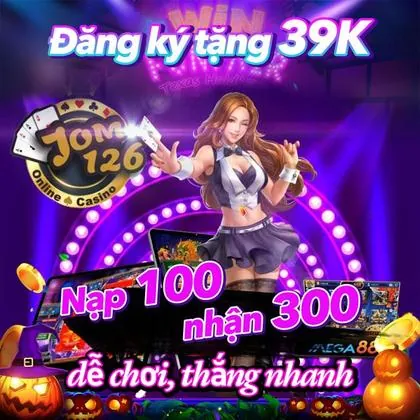 888GAME 888GAME