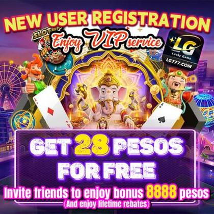 888GAME