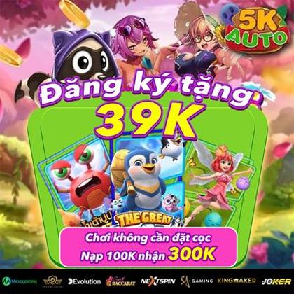 888GAME