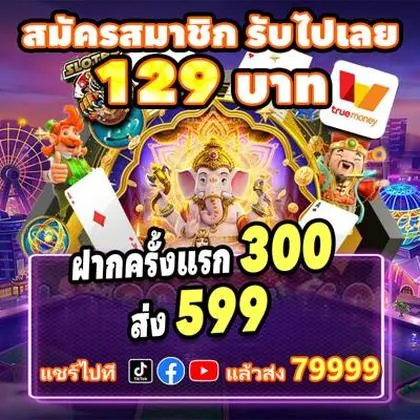 888GAME 888GAME