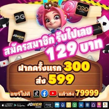 888GAME 888GAME