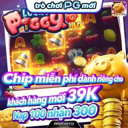 888GAME