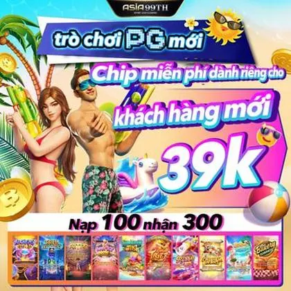 888GAME 888GAME