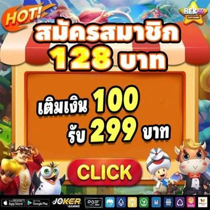 888GAME 888GAME