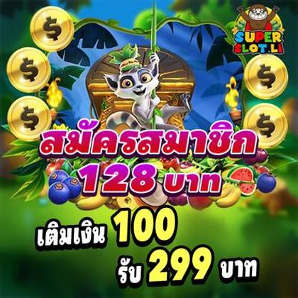 InterCasino Casino
