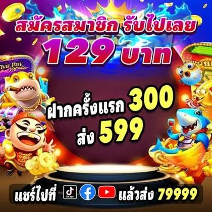 888GAME 888GAME