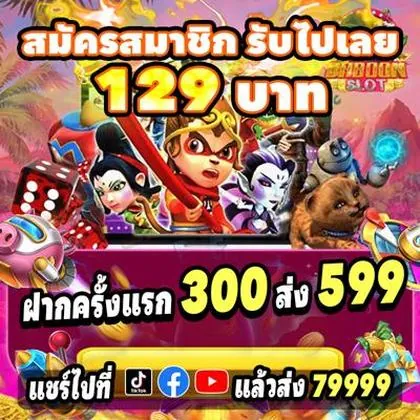 888GAME 888GAME