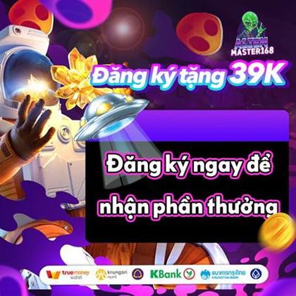888GAME