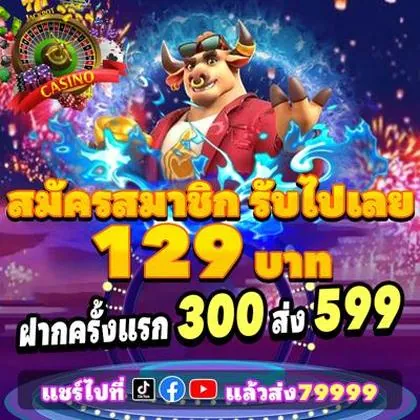 888GAME 888GAME