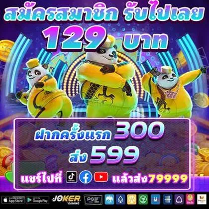 888GAME 888GAME